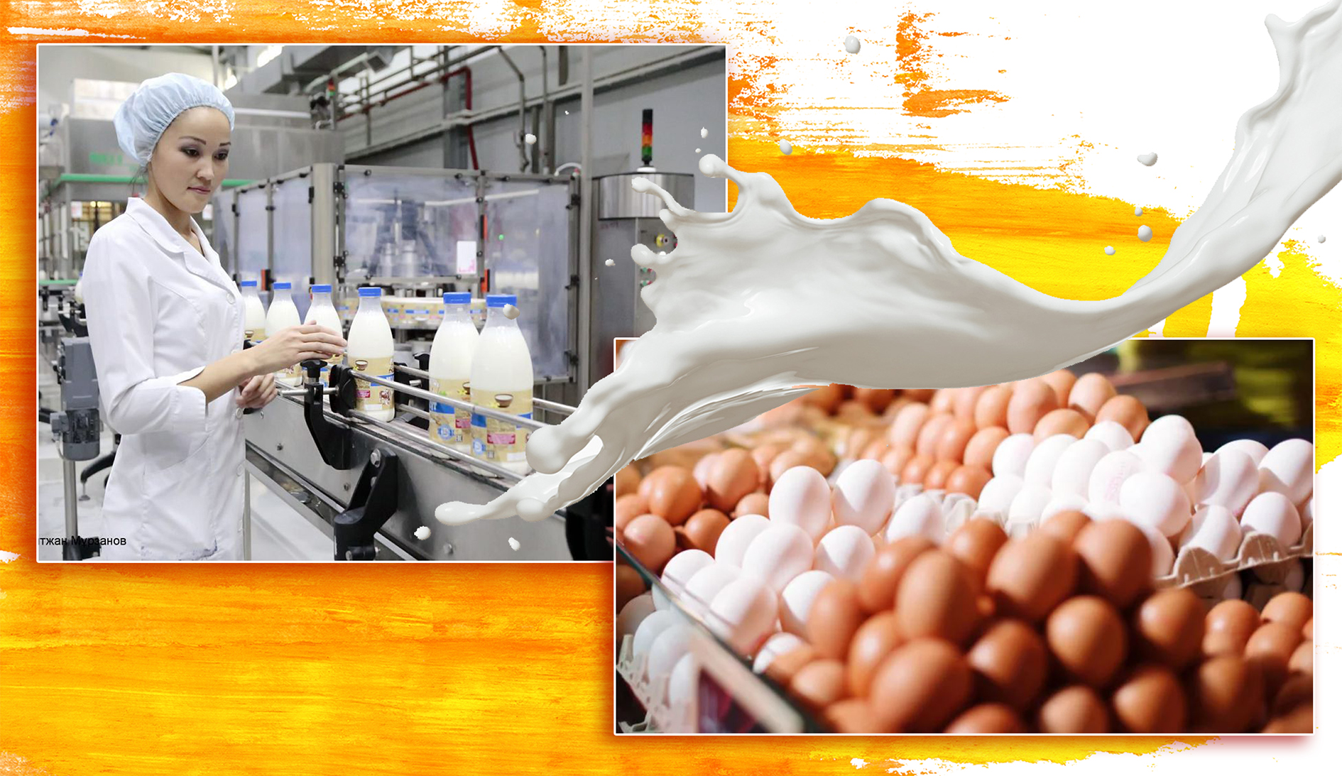 Бастама баянды болса, баға да тұрақтанады