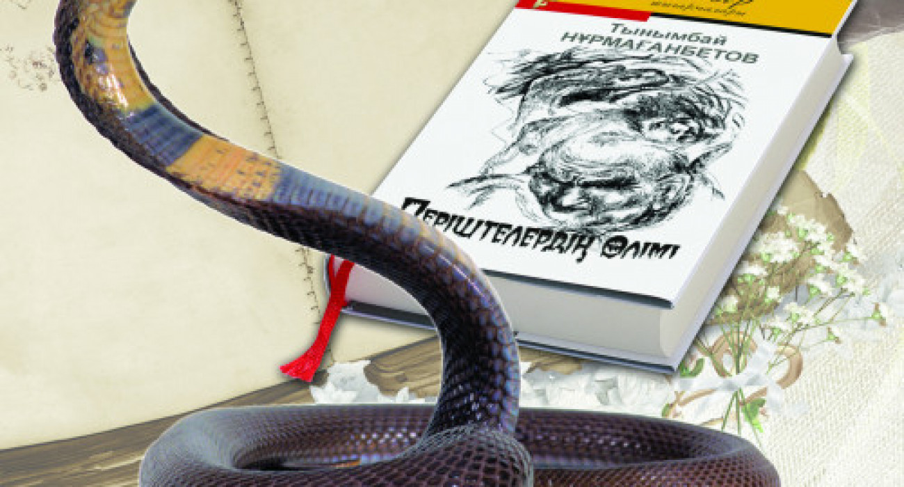 Деми Мур жалаңаш тұсқағаз