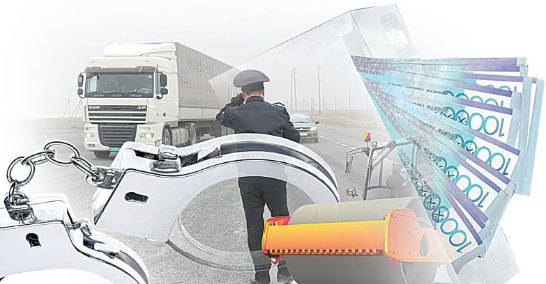 Көліктік бақылау саласында былық көп