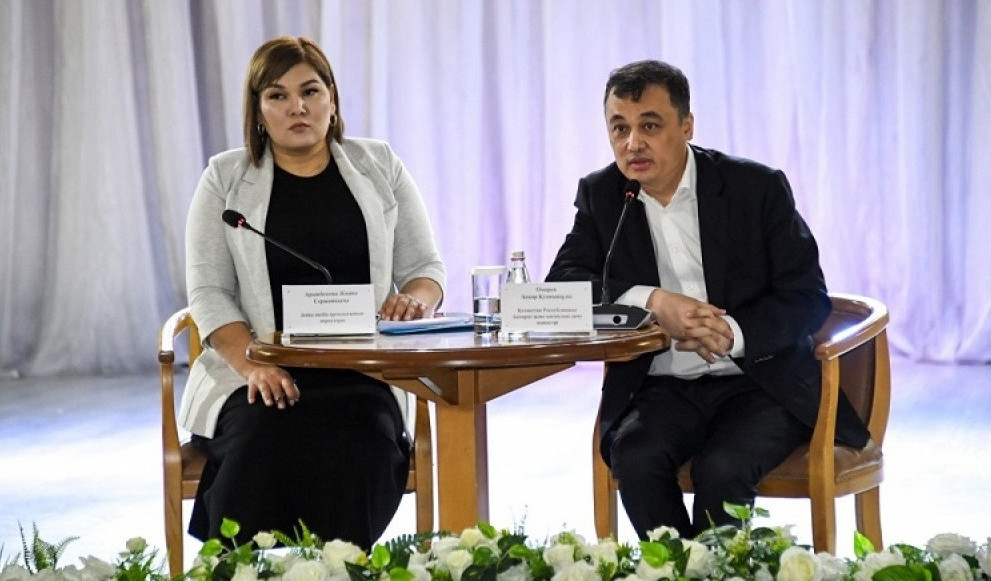 Азаматтық қоғамды дамытудың алғышарты