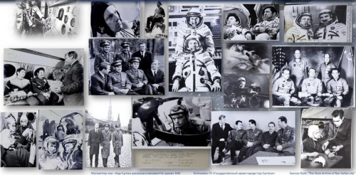 Таныс һәм бейтаныс фотосуреттер