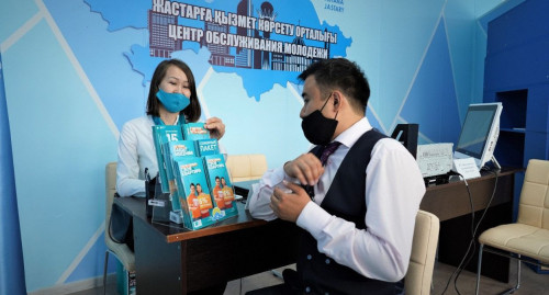 Астана жастары орталығы Telegram-боттарды іске қосты