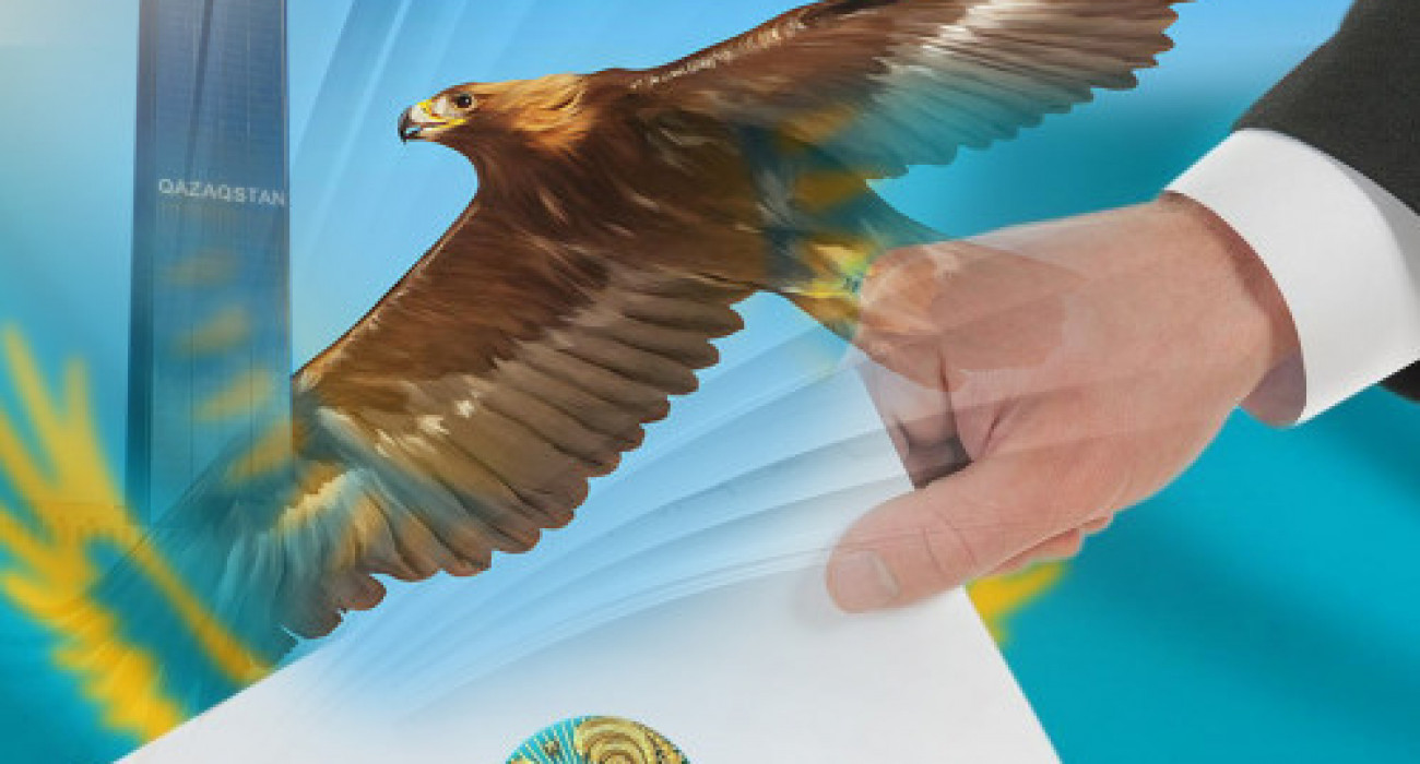 Порно барлығы бір жерде