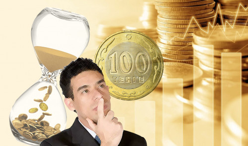 Арзан несие арман емес