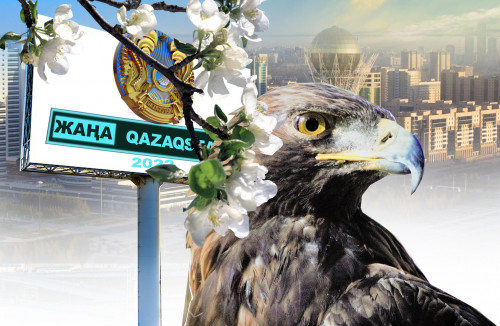 Халық өз пікірін айтуға тиіс