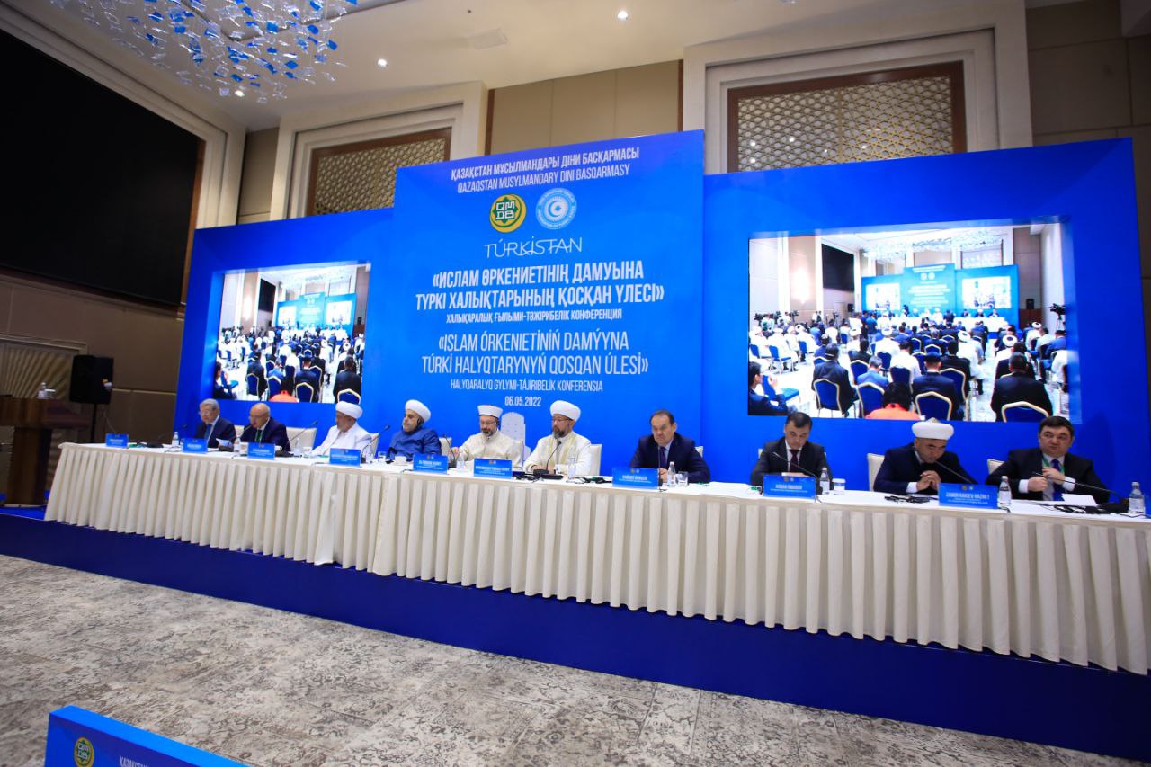 Ислам өркениеті және түркілер Халықаралық ғылыми-тәжірибелік конференциясы өтті