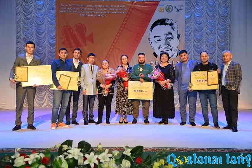 Үздік фильм анықталды