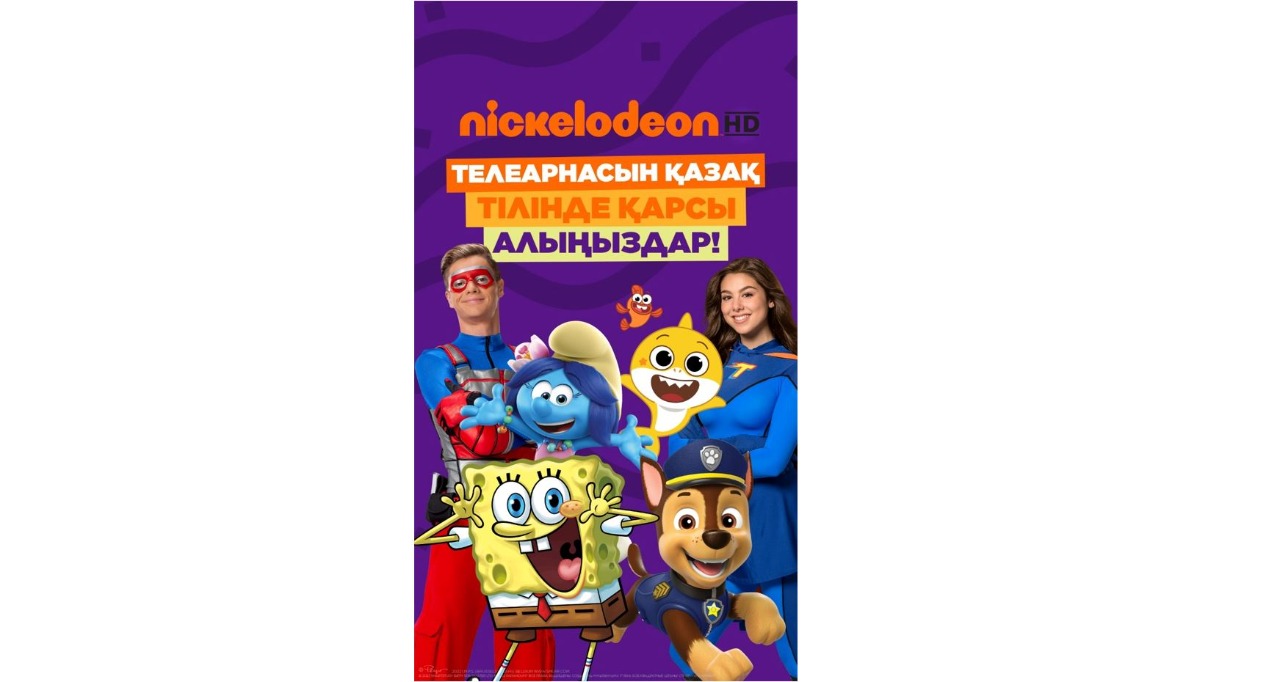 «Tiji» және «Nickelodeon» қазақша сөйлейді