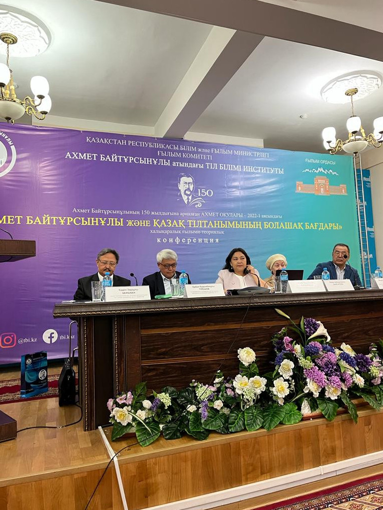 Тілтанымымыздың болашағын айқындаған тұлға