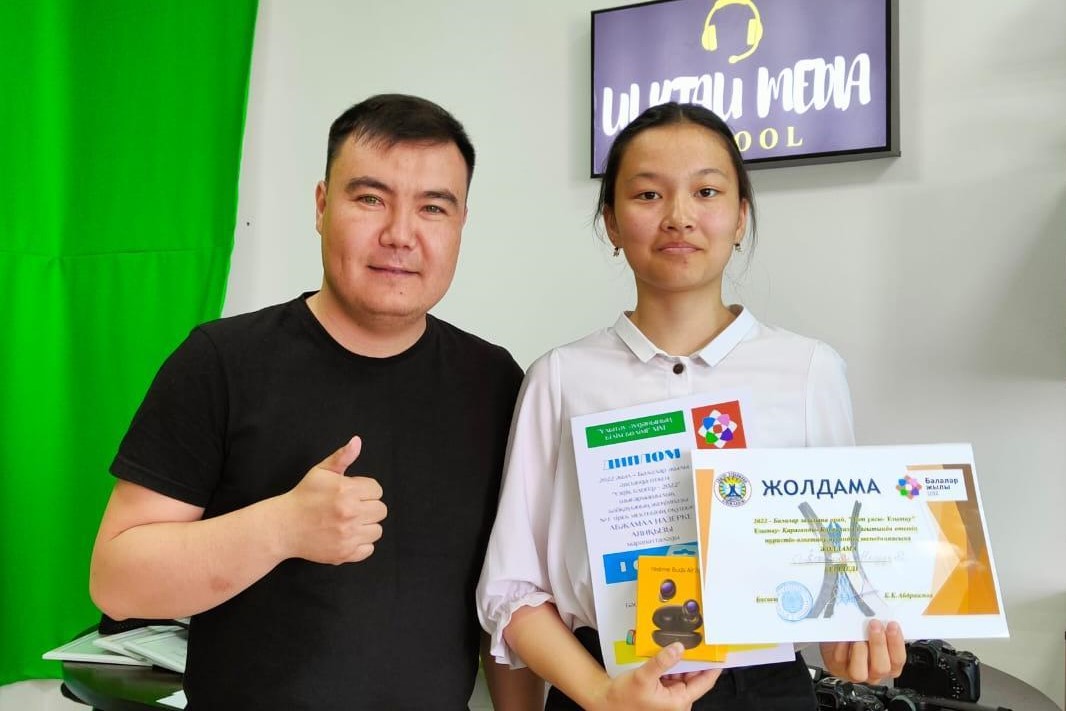 Блогерлер бәсекесі