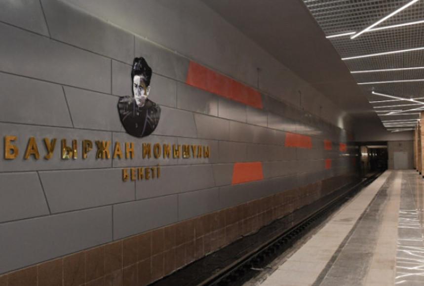 Алматы метросында сейсмикалық станциялар орнатылды