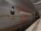 Алматы метросында сейсмикалық станциялар орнатылды