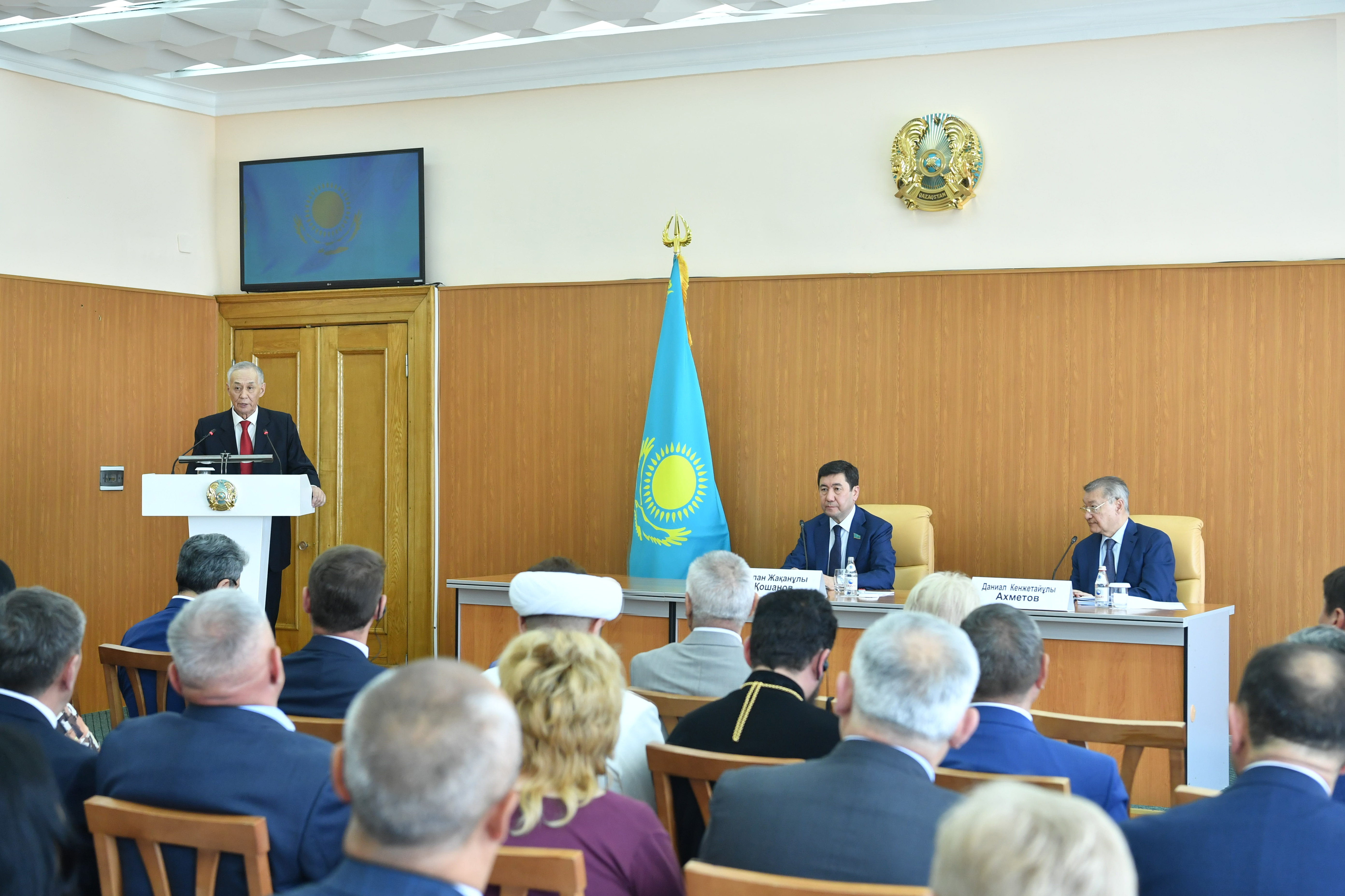 Семейге серпіліс беретін бастама