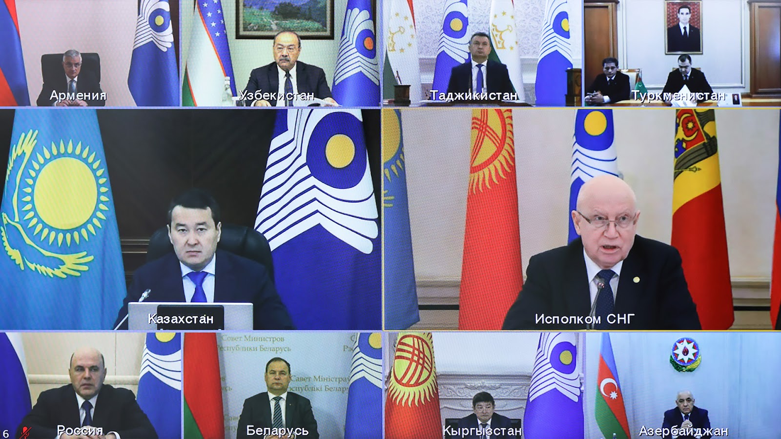 ТМД елдерін күш біріктіруге шақырды