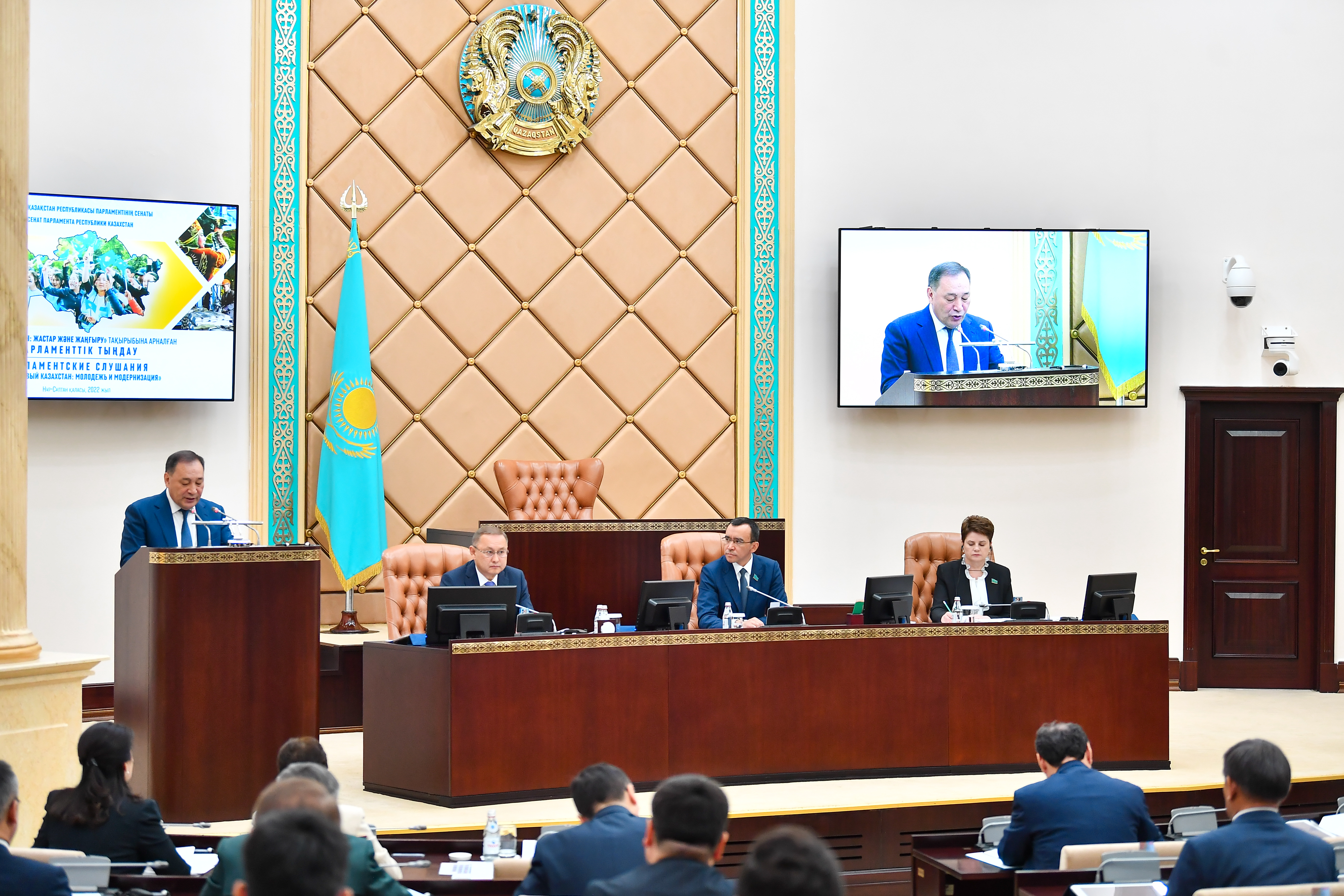 Жастардың жағдайы алаңдатады