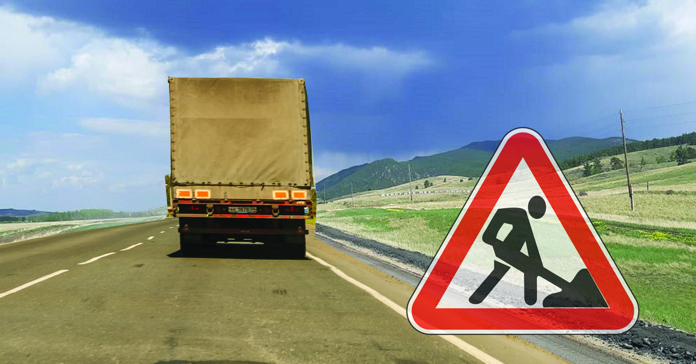 Жетісу жолдары қашан жақсарады?