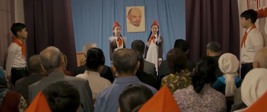 «Бір белгі үшін...»