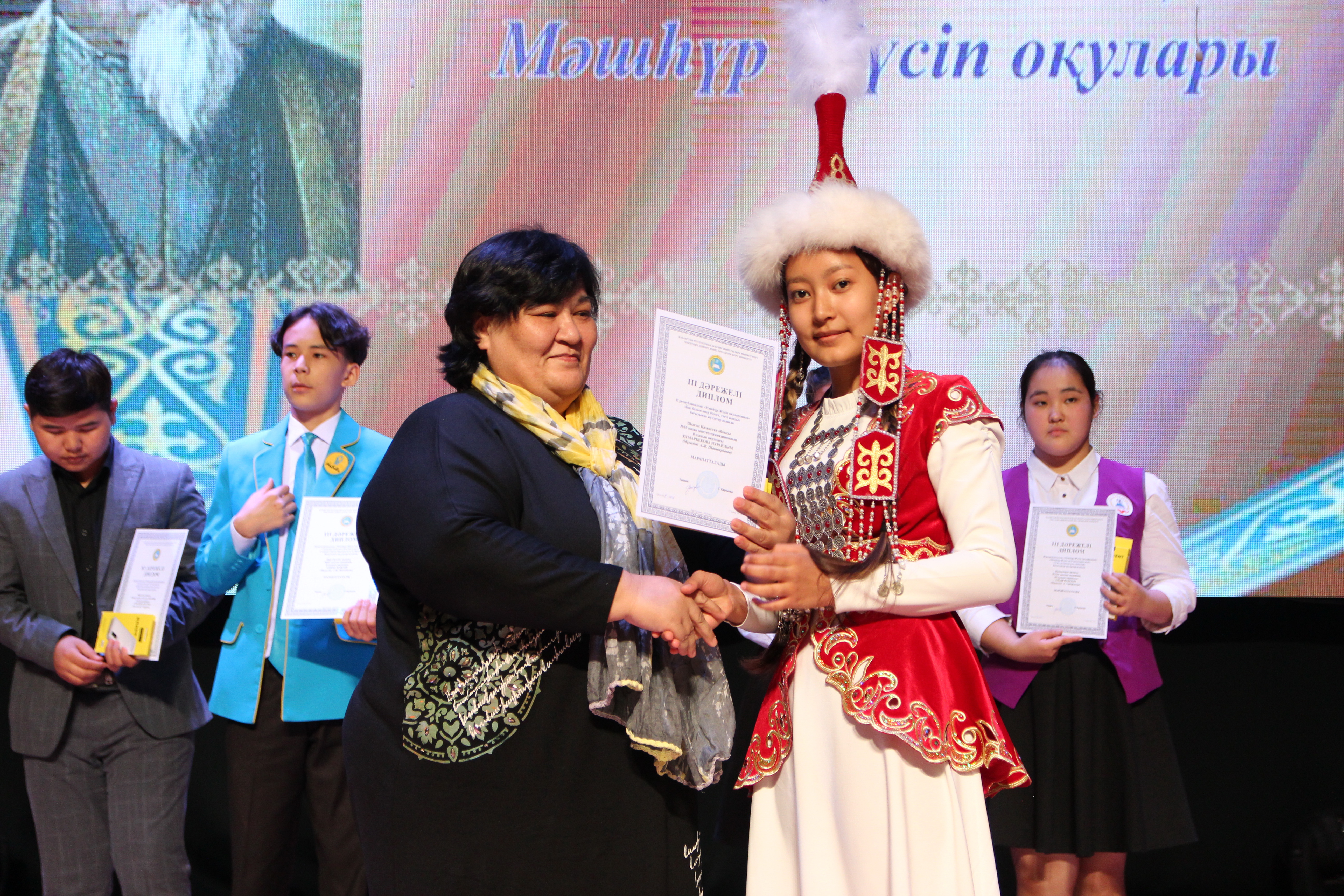 Мәшһүр Жүсіп оқуларының мәртебесі биік