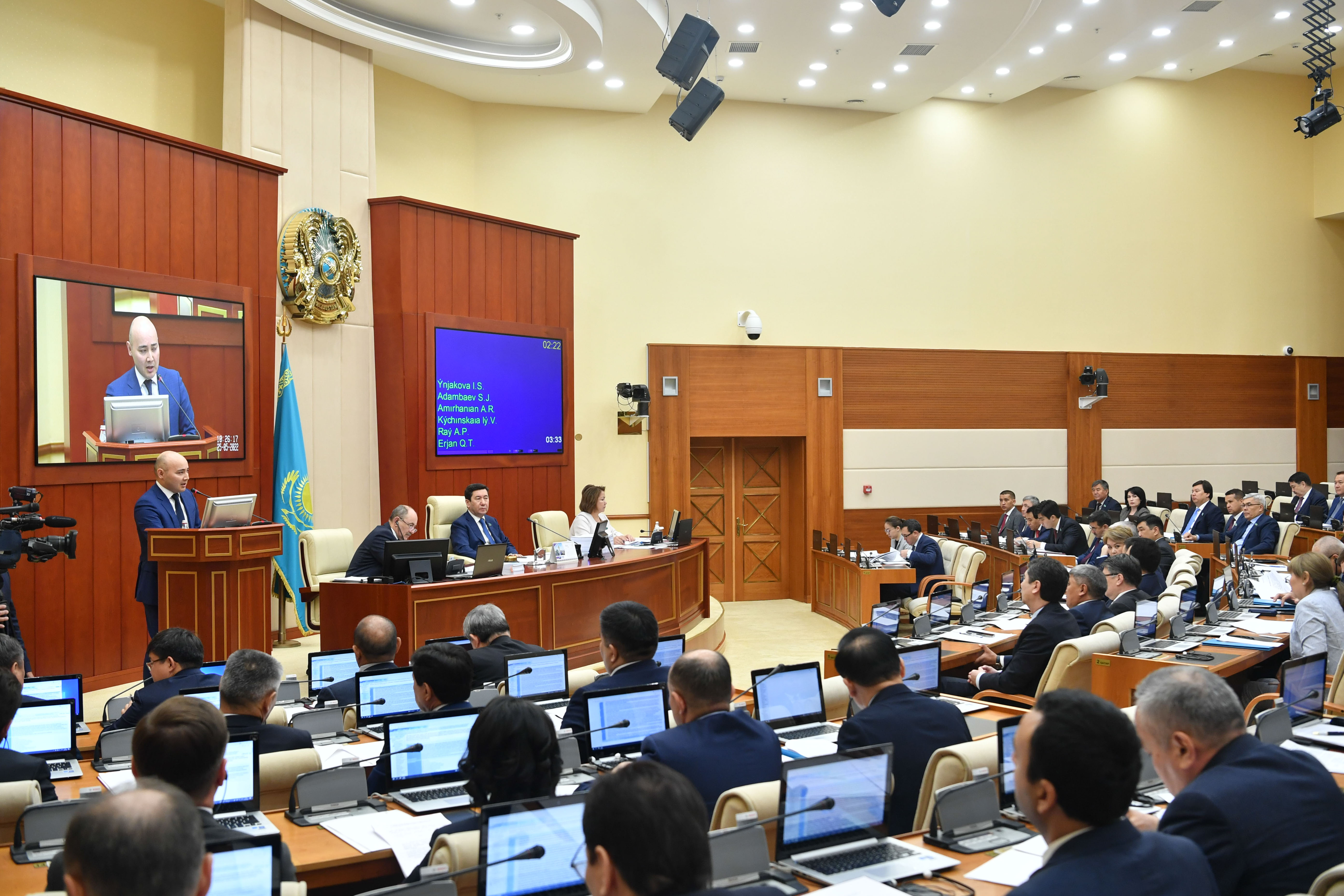 Салық саласына өзгерістер енгізіледі