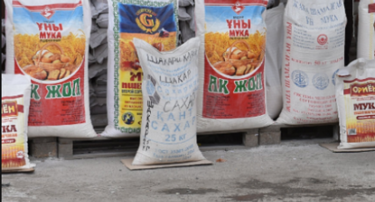 Пенисені сорды