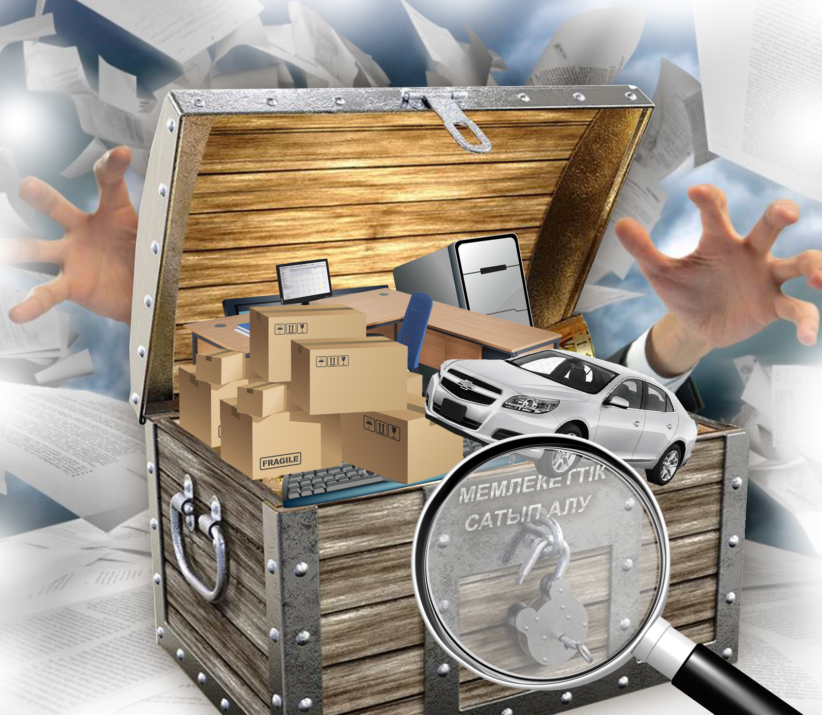 Мемлекеттік сатып алуда ашықтық орнайды