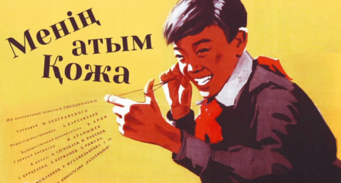 Порно анальный секс трах Орыс қыздары мені жұлқылауға мәжбүр етті