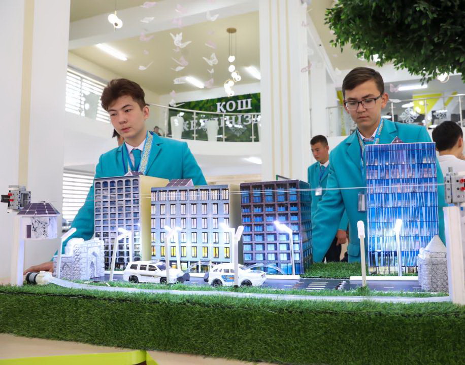 Білім бақытты болашаққа бастайды