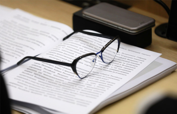 Заң шығару үдерісінен тыс қалмайды