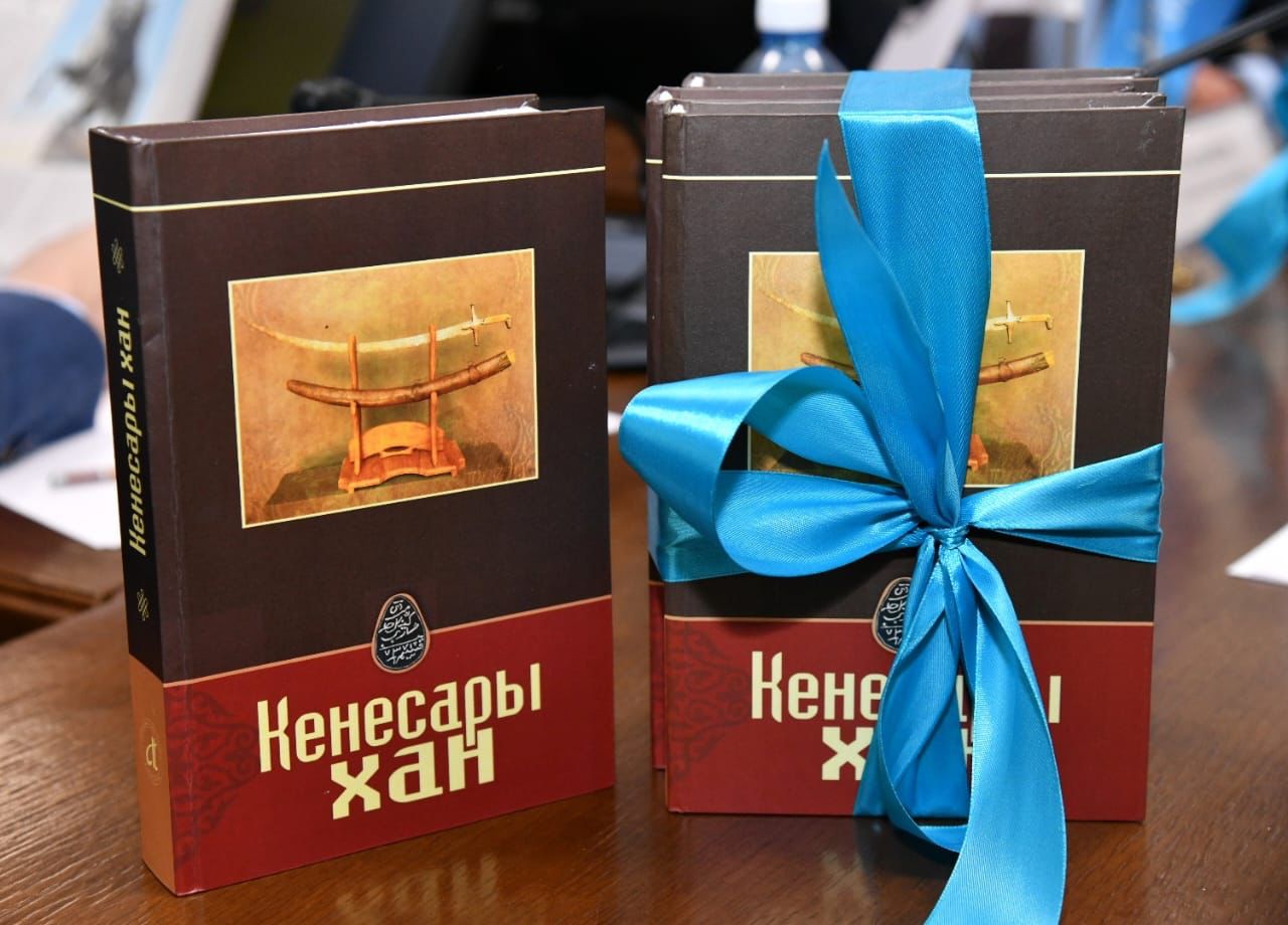 Тұранның соңғы көкжалы