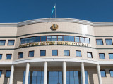 Сыртқы істер министрлігі консультативтік-кеңесші органдардың санын қысқартты