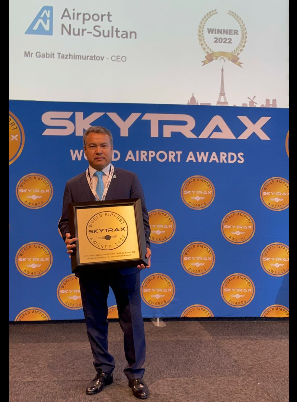 Елорда әуежайы «World Airport Awards» марапатына ие болды