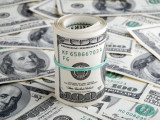 Ұлттық банк 19 маусымға арналған валюта бағамын белгіледі