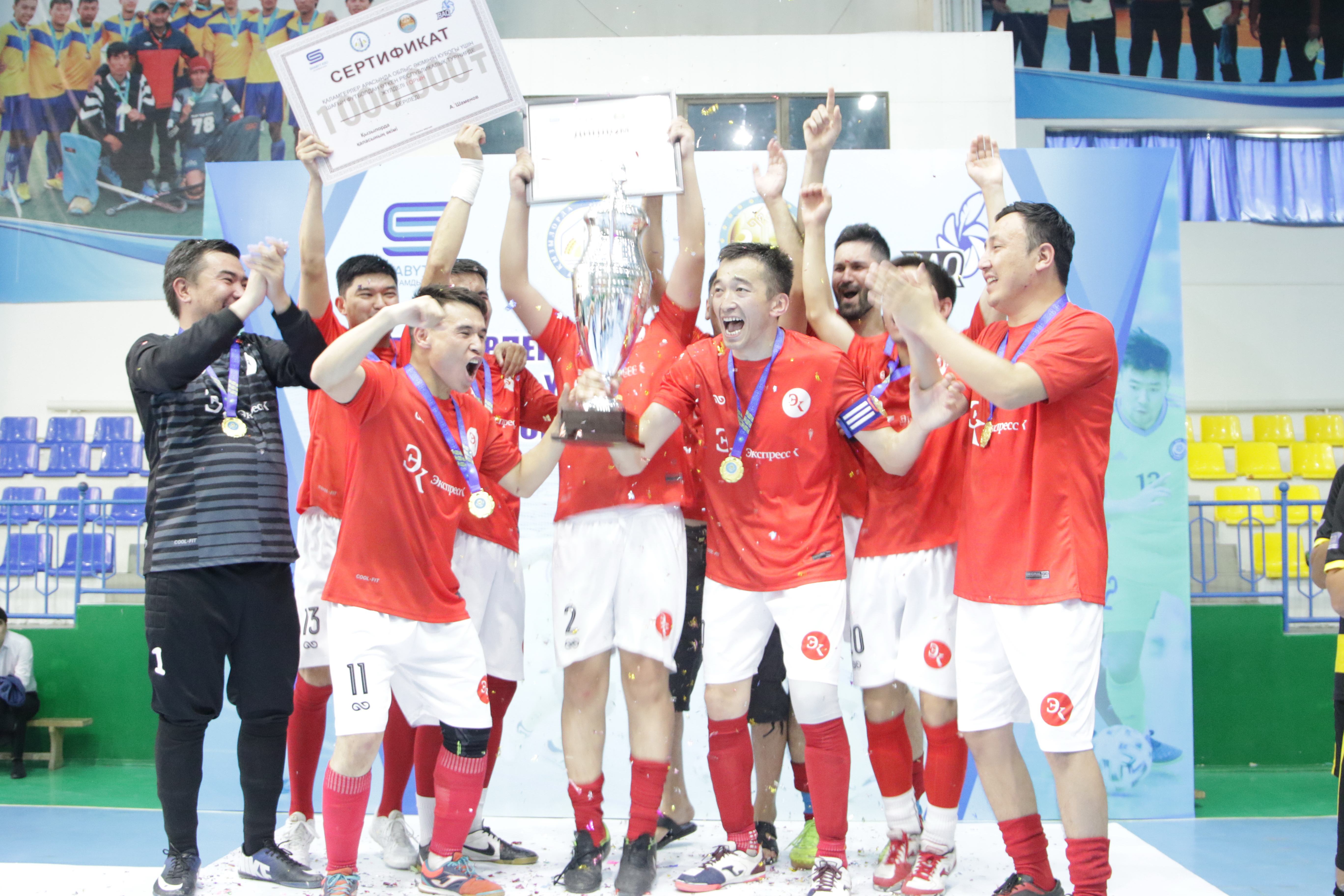 Жеңімпаз пенальтиден анықталды