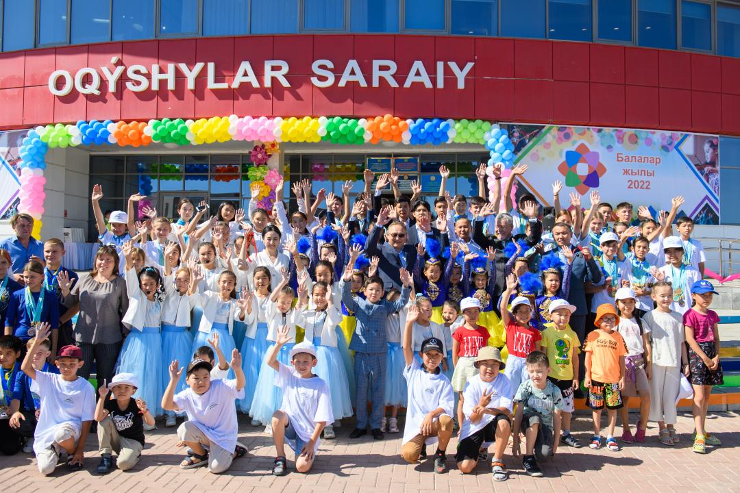 Балаларды қуантты