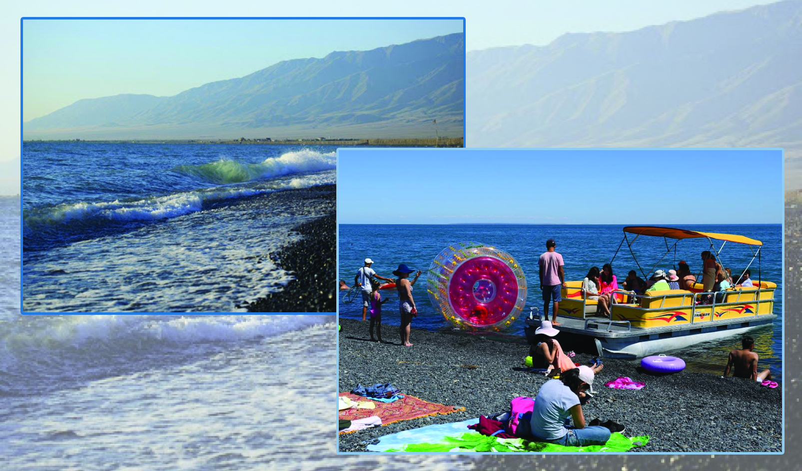 Айдыны Алакөлдің айнадайын