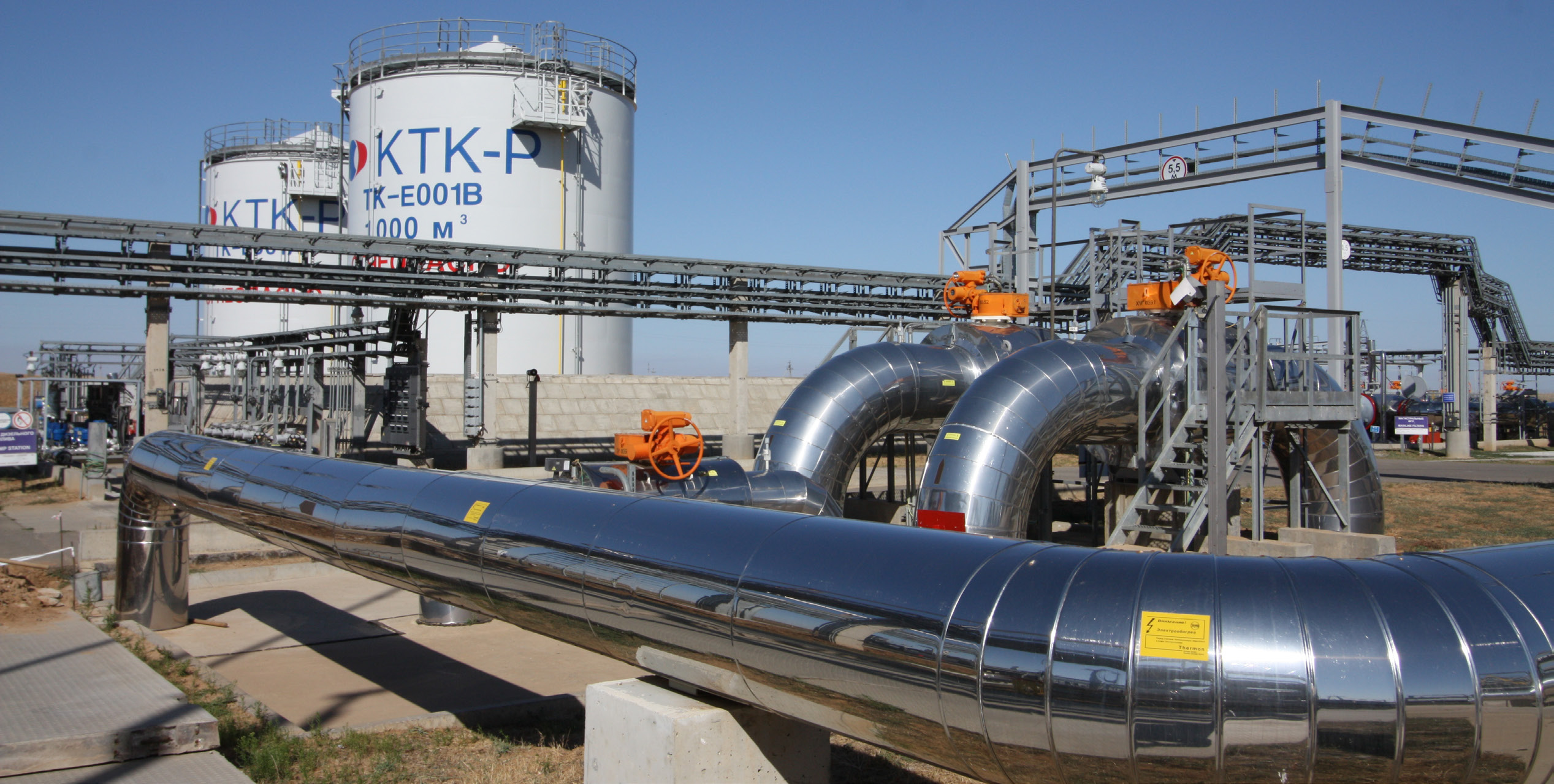 КТК: Құбыр қожайындарының қулығы ма?