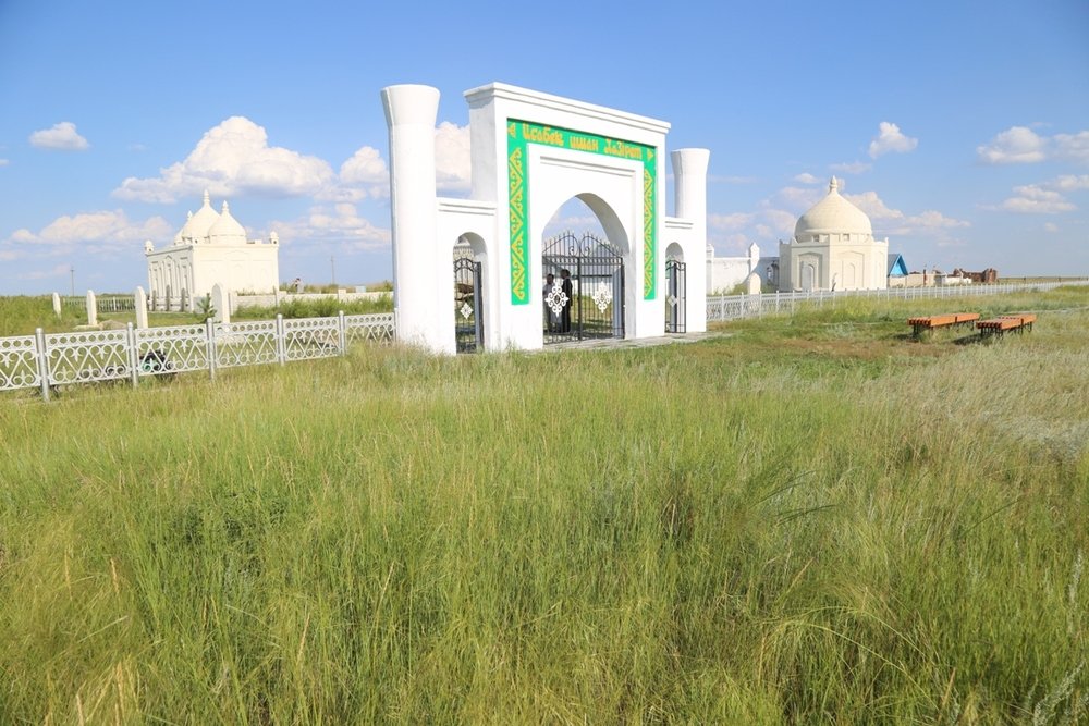 Кешендегі келелі істер