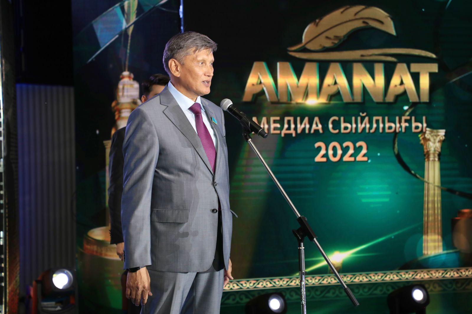 «AMANAT» – 2022 медиа сыйлығының жеңімпаздары анықталды