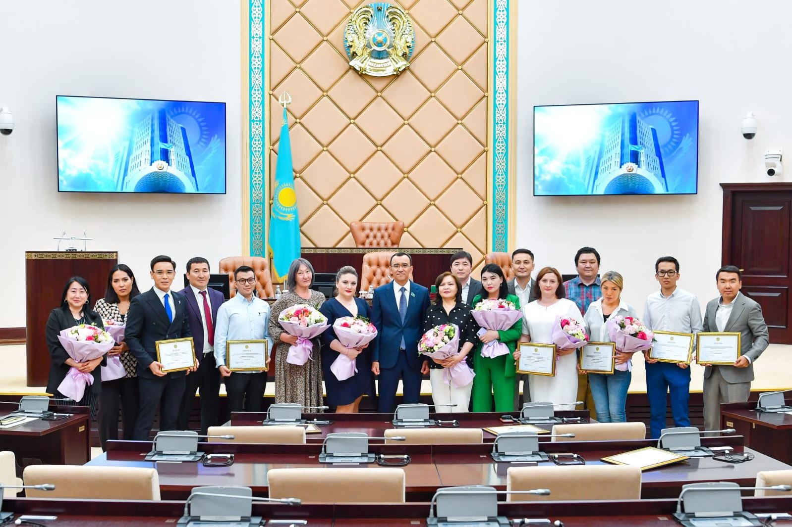 «Жаңа Қазақстан» – арнайы жүлде