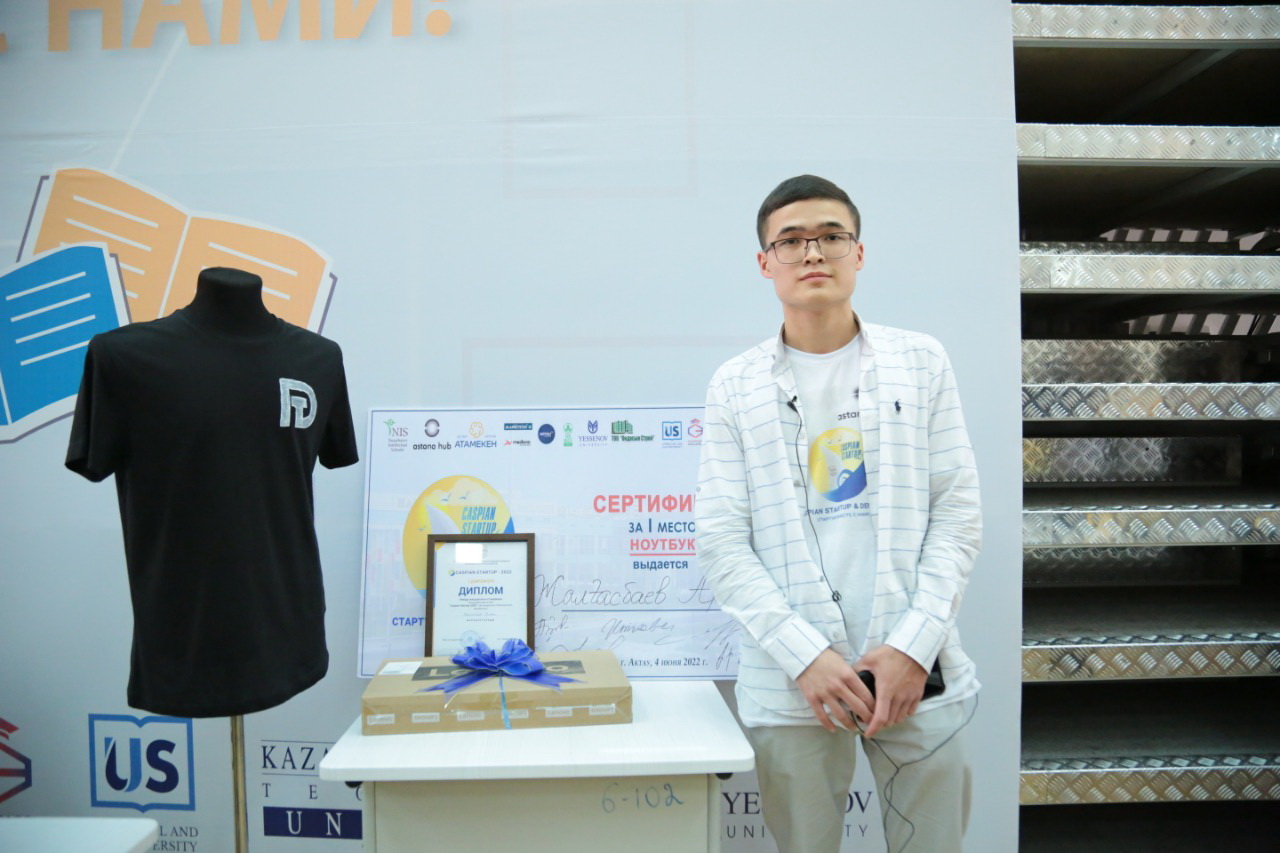 Халықаралық стартап байқауында үздік шықты