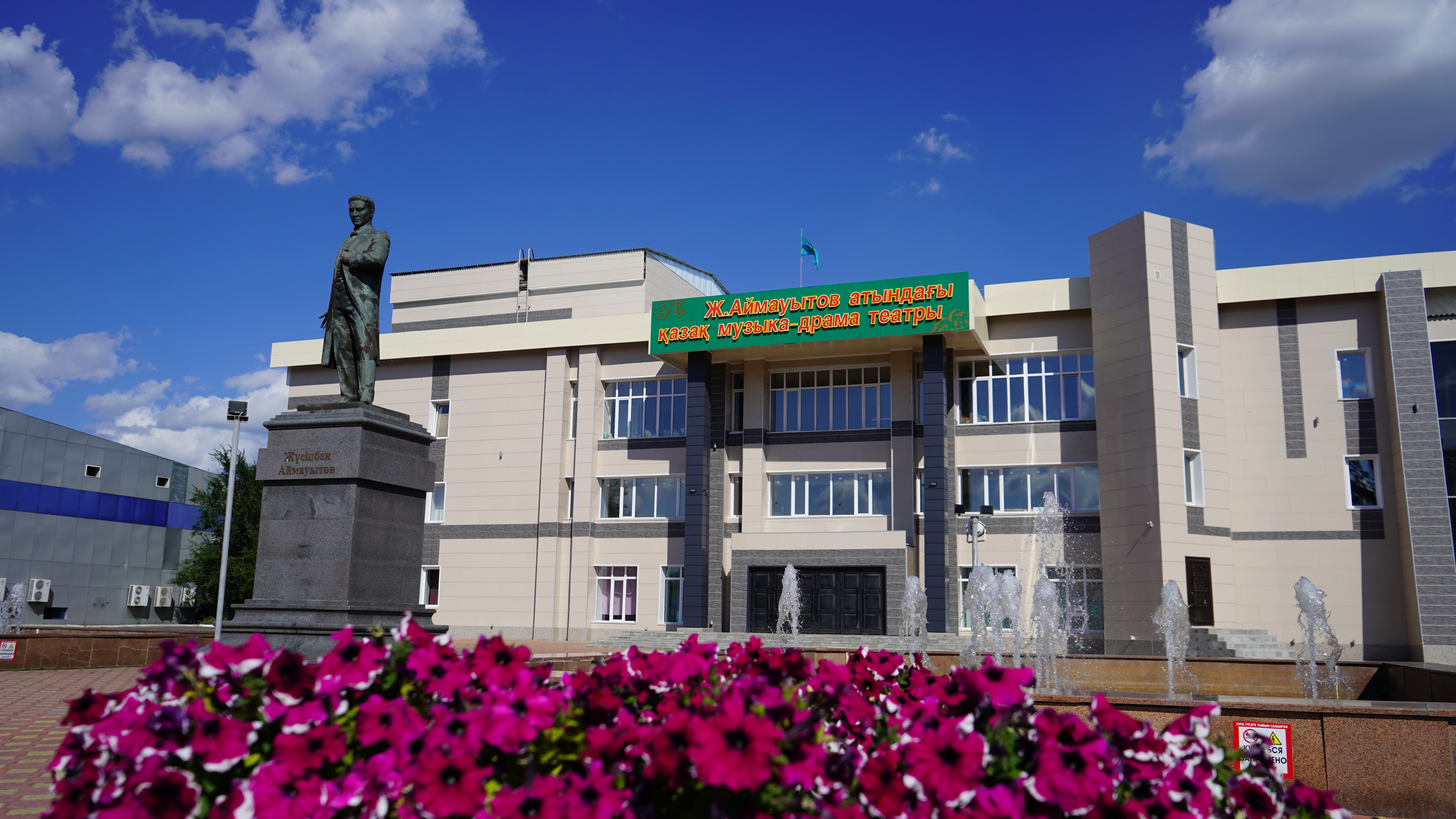 Түрленген театрдың көрермені көбейді