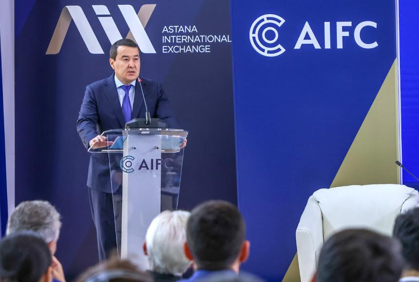 Әлихан Смайылов Astana Finance Days конференциясына қатысты