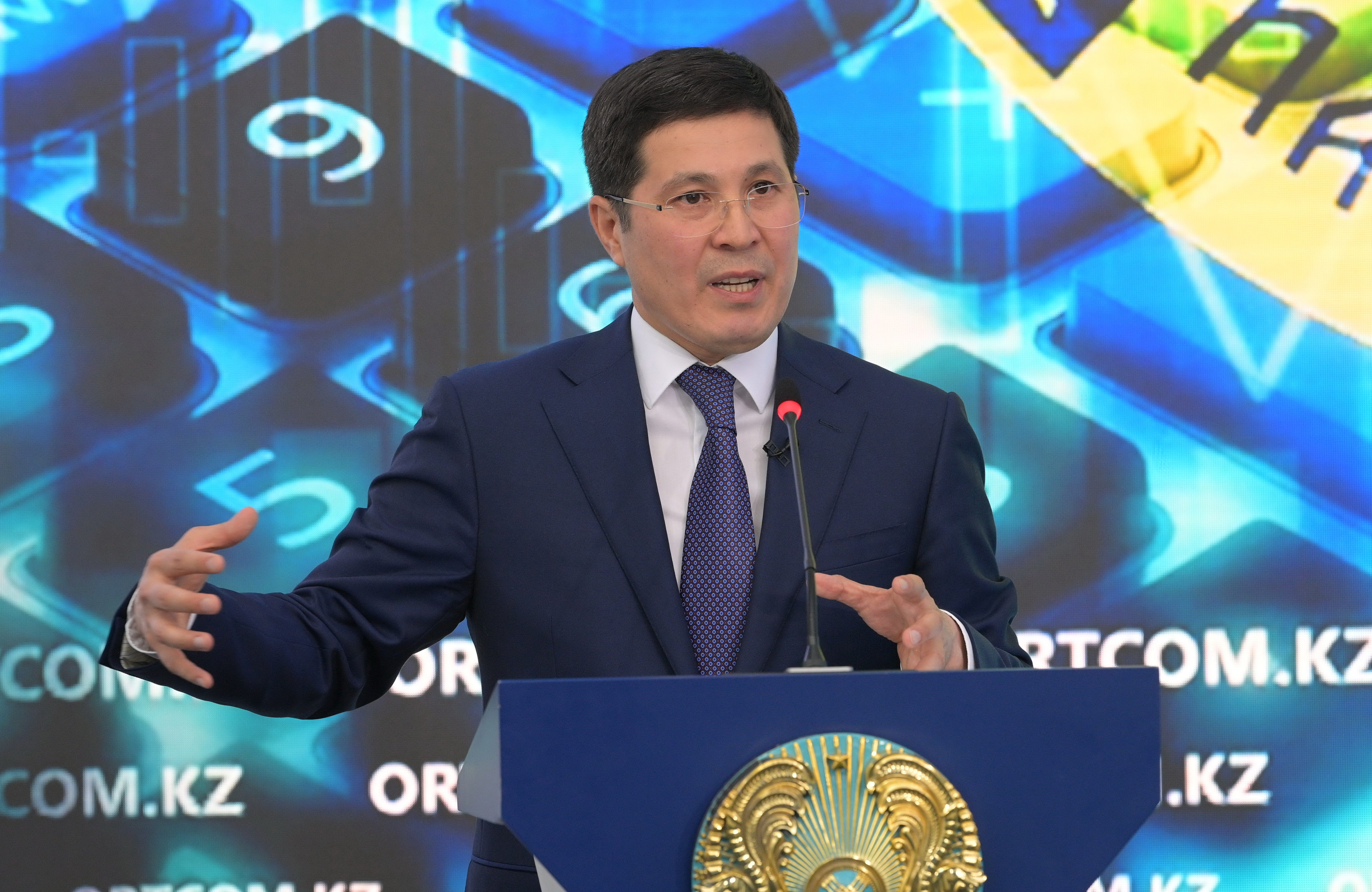 Жұртшылыққа қарай жаңа қадам