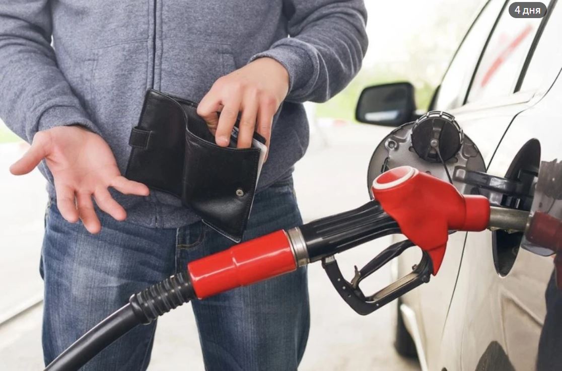 Бензин қымбаттайды