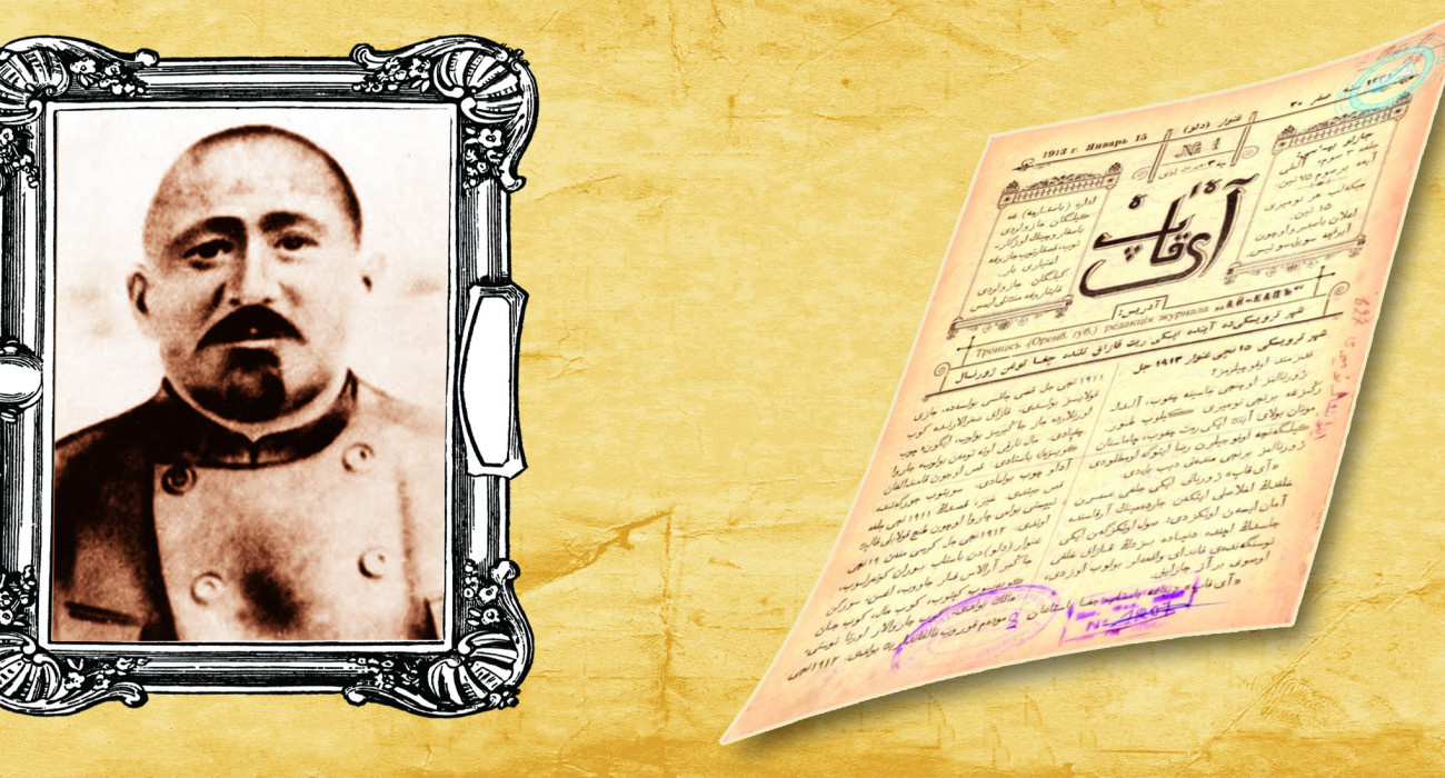 Ер адам уретрада трахает болады Қоғамдық орындарда порно видео көру