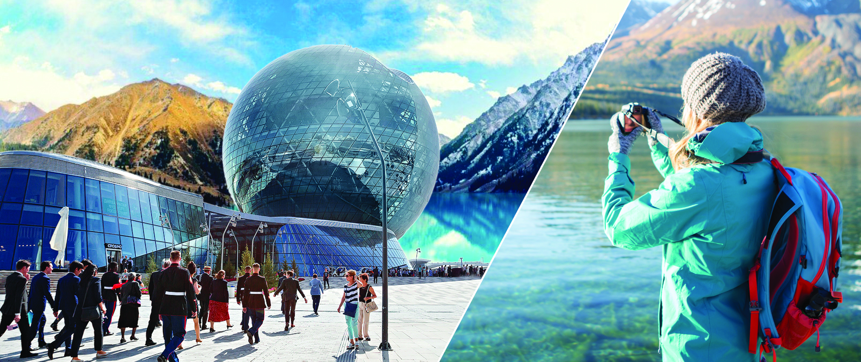 Салада сапалы ілгерілеу бар