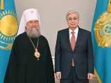 Мемлекет басшысы Астана және Қазақстан митрополиті Александрды қабылдады