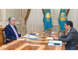 Президент Алматы әкімін қабылдады