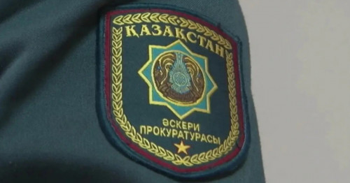 Дастан Секенов Бас әскери прокурор болып тағайындалды