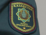 Дастан Секенов Бас әскери прокурор болып тағайындалды